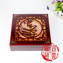  High-end cordyceps sinensis packaging box Gift box Cordyceps sinensis empty box Classic carved wooden box carved free tote bag