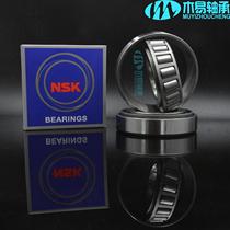 NSK imported tapered roller bearing HR 30220 30222 J