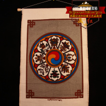 Tibetan Buddhism Auspicious Eight Treasures lotus petal drawing canvas hanging painting Inn living room decoration painting