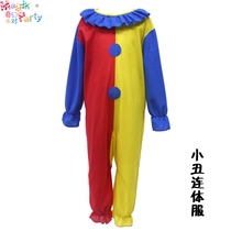 Halloween childrens costumes Cosplay clown costumes role-playing performance clothes clown conjoined costumes
