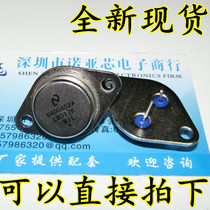 LM317K Iron Cap TO-3 New LM317 TO-3 Quality Assurance