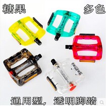 Mountain bike pedals bicycle pedals dead speed riding equipment accessories Candy pedals non-slip pedals
