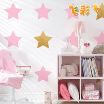 Flying color removable wall stickers childrens room Nordic minimalist ins bedroom casual stickers creative pentagonal stars