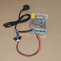 Student laboratory UV spectrophotometer deuterium lamp set with power supply tungsten lamp 190-400Nm spectrum