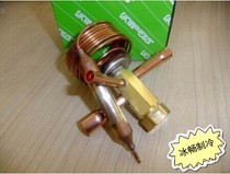 Original Heron palace expansion valve Air conditioning cold storage Ship refrigeration accessories RCX-2434DHSA guarantee