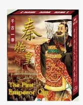 Collection Playing Cards Collection) A022 Qinshihuang) A Thousand Ancient One Emmy) Political) Reform of the Military) Strategy