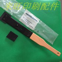 Heidelberg CD SM102 74 mo with ink spoon with ink shovel