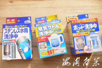 Japan Tao Xiaolin pharmaceutical electric kettle water cup to scale clean effervescent powder 3 pack into super clean