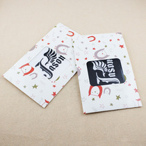 Zhang Jie Jason LOGO cotton mask