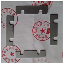 Thyssen elevator accessories Thyssen elevator door guide shoe adjustment piece Thyssen elevator door slider adjustment piece