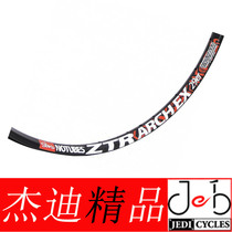 Notubes Arch Crest FLOW EX 26 27 5 29 inch mountain road aluminum ring IRON