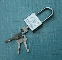 Medium 40 King Kong padlock blade padlock fine steel padlock locksmith supplies