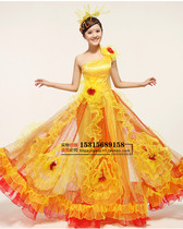New chorus opening dance costume womens modern dance costume large swing skirt petal skirt dance costume stage