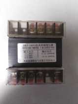 jbk-100VA machine tool control transformer 361V380V399V 20V40W220V60W