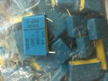 German WIMA blue Weima FKP1 series 1250V 400p copper pin electric capacitor