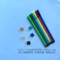 New Product Single C Card TPX International Standard Pantone Color Card Polyester TSX Cotton TCX Nylon TN