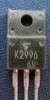 Digital accessories(original disassembly) Field effect transistor 2SK2996 spot