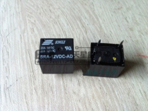 SONGLE relay SONGLE SRA-12VDC-AD 4 feet