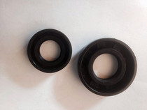 Hangkai 2 Chong 3 5 PIPE Outboard Motor Engine Hang Crankshaft Size Oil Seal Original Accessories