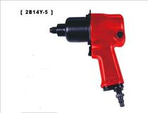 Direct selling Qingdao outpost Aerospace brand B1431 2B14Y-5 air trigger