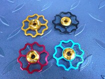 Taiwan Mortop rear dial ultra-lightweight 5g Full hollow 10T 11T ceramic guide wheel CNC