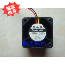 San Ace 40 109P0412H375 12V 0 195A 4cm 4028 server chassis fan