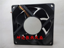 Original SUNON 8CM cm 8025 12V4 0W projector machine cooling fan PSD1208PTB1-A