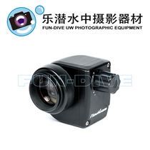 Nauticam 180 ° viewfinder #32201