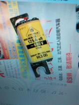 jeanmueller fuse HLS00 125A-aR 660V