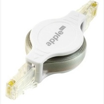 1 5m telescopic network cable extension cable Crystal head network cable telescopic wiring RJ45 extension cable