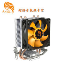 Tianji wind Asura desktop AMD INTEL dual core quad core I3 I5CPU copper radiator