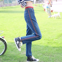 Girl jeans female spring and autumn 2020 new college style junior high school students trousers female Korean students pencil pants women