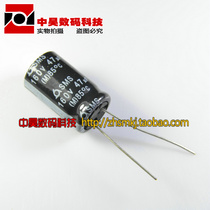 160V47UF 47UF160V new electrolytic capacitor
