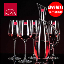 Czech imported rona Crystal Wine Wine wine glass set wine set set imported handmade decanter