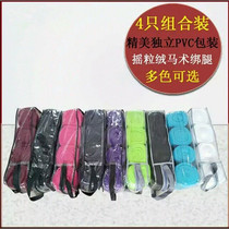 Special Equestrian Equestrian Elastic Horse Bandage Horse Equine Leggings Multi-color optional