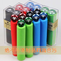 Goodtaste ESI Mountain bike riding Silicone Silicone handle cover Grip handle handle Aluminum handle plug