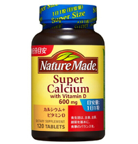 Japan Nature Made Super Calcium Tablets Vitamin D 120 Tablets EMS