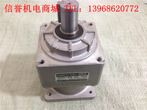 Used Japan shimpo Xinbao planetary reducer VRSF-5C-750 with 750W servo