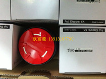 Fuji emergency stop button AR30V1R-01R-0092 red big head emergency stop import switch
