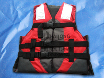 Childrens life jacket YAMAHA OEM no tag no logo produced end list