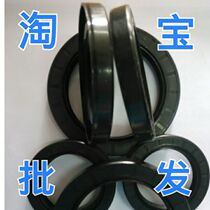 Quality skeleton oil seal TC35 40 45 45 48 50 55 57 57 60 60 60 62 65 68 68 80 * 12MM