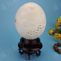 Ostrich Egg Handiwork Ostrich Egg Shell Base Handmade Painting Engraving Jingtai Blue Customizable Native