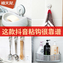 Kitchen hook adhesive hook strong non-marking Wall Wall door rear wall hanging coat hook non-hole suction cup load