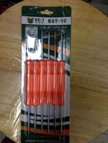 Double Thoth SA-10 soldering tool suit BEST6 piece of kit tool soldering job aids