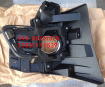Toyota Elfasena front fog lamp frame fog lamp cover fog lamp bracket fog lamp frame original factory