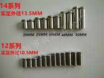Advertising nails iron galvanized bright silver advertising nails glass nails and other prices factory direct sales