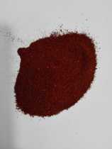 830nm infrared absorption powder anti-counterfeiting dye imported from Germany monitoring anti-counterfeiting ink anti-counterfeiting ink monitoring powder