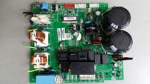 TCL convertible air conditioning computer board R36W02BP (MZ) AC2172 RWP 130105 AR05020277