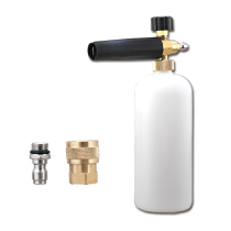 High pressure washer Car wash machine foam water gun Car wash high pressure foam pot car wash car wash foam spray pot