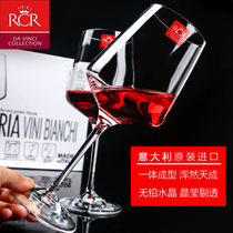 Italian rcr imported crystal glass red wine set goblet wine glass decanter cup holder